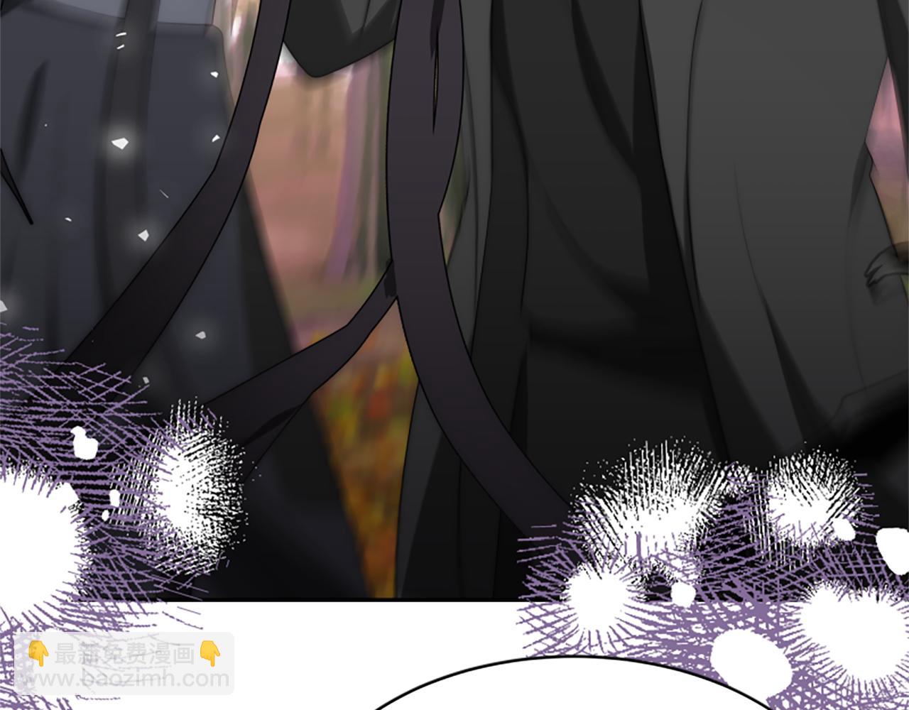 惡女靠系統收割崇拜 - 第63話 你怎麼還活着(3/5) - 3