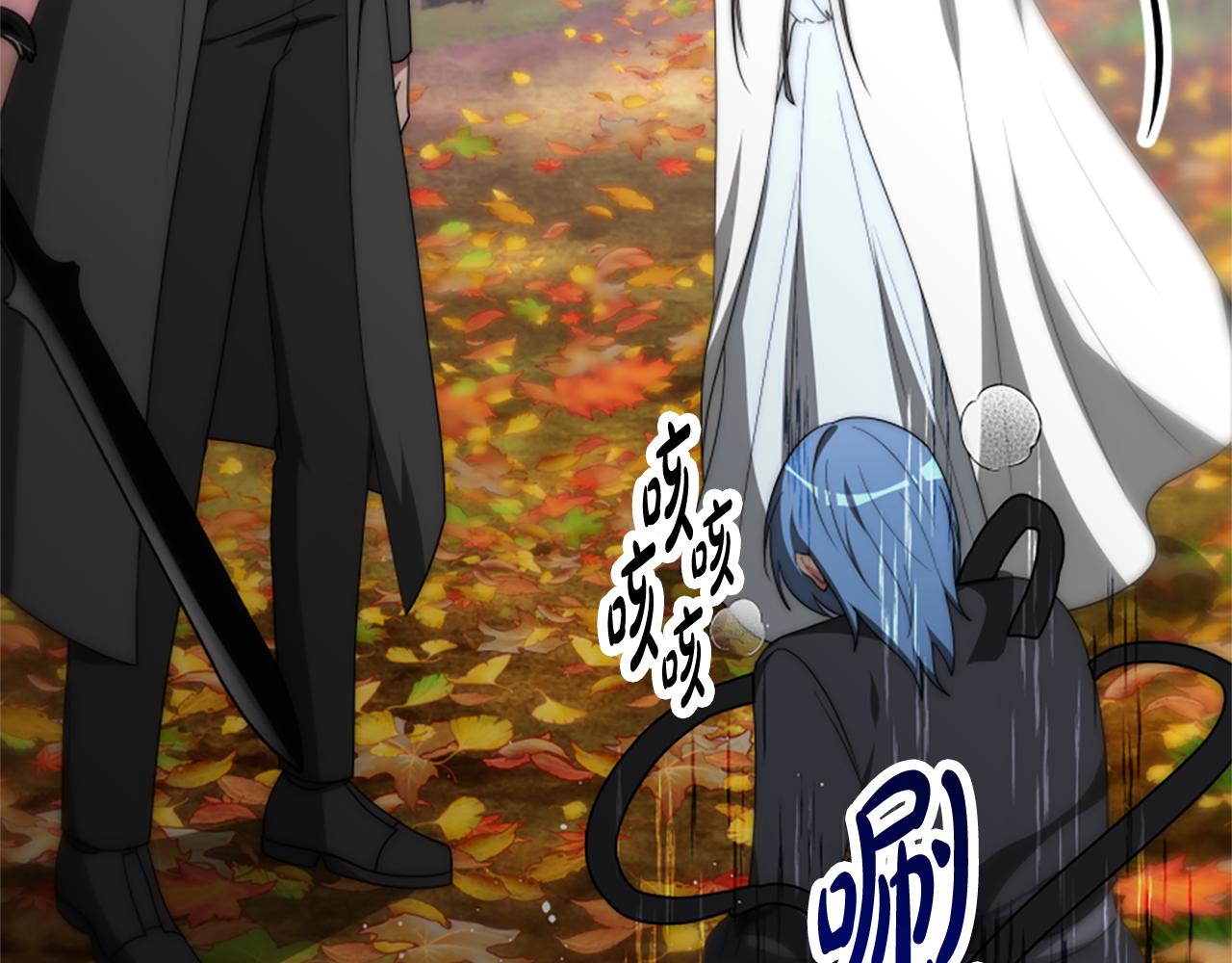 惡女靠系統收割崇拜 - 第63話 你怎麼還活着(4/5) - 1