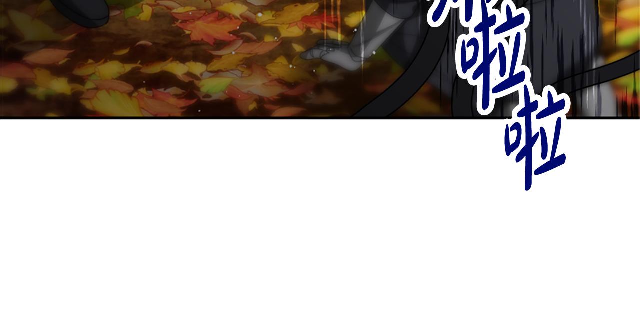 惡女靠系統收割崇拜 - 第63話 你怎麼還活着(4/5) - 2