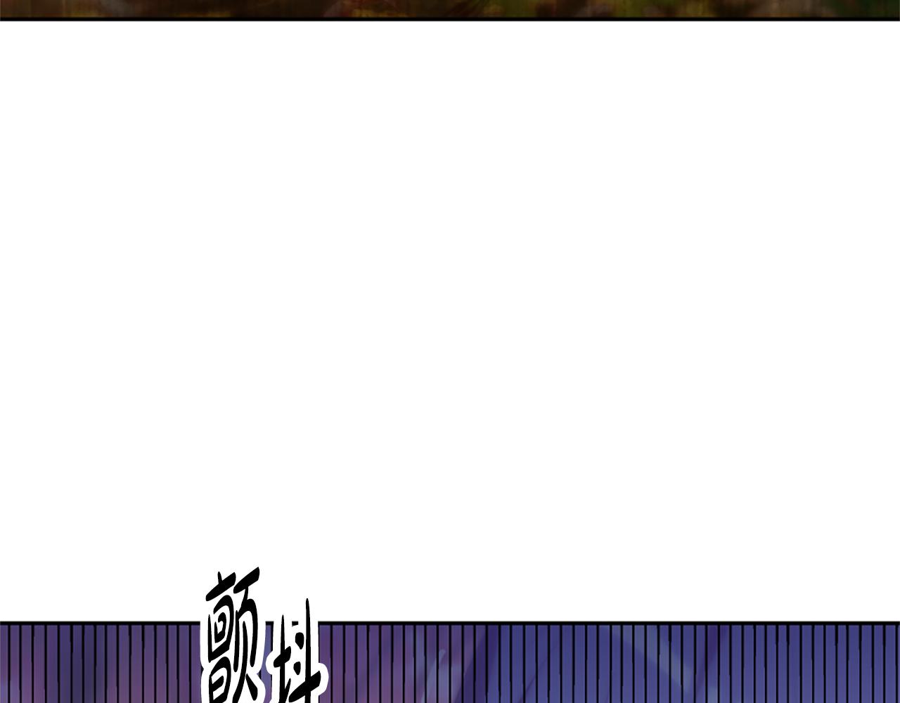 惡女靠系統收割崇拜 - 第63話 你怎麼還活着(4/5) - 3