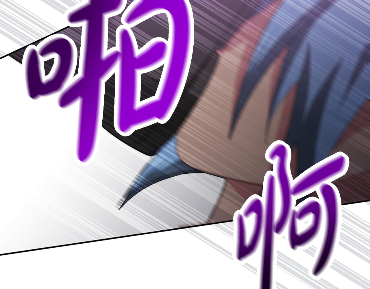 惡女靠系統收割崇拜 - 第63話 你怎麼還活着(4/5) - 4