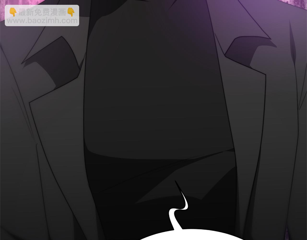 惡女靠系統收割崇拜 - 第63話 你怎麼還活着(1/5) - 2