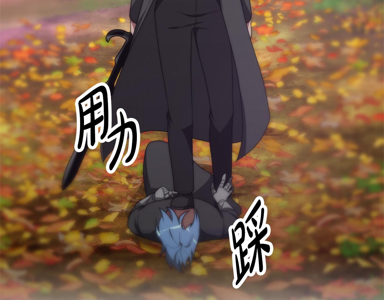 惡女靠系統收割崇拜 - 第63話 你怎麼還活着(4/5) - 3