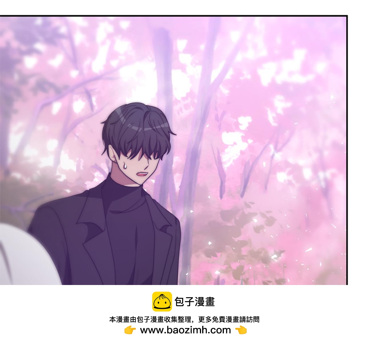 惡女靠系統收割崇拜 - 第63話 你怎麼還活着(4/5) - 6