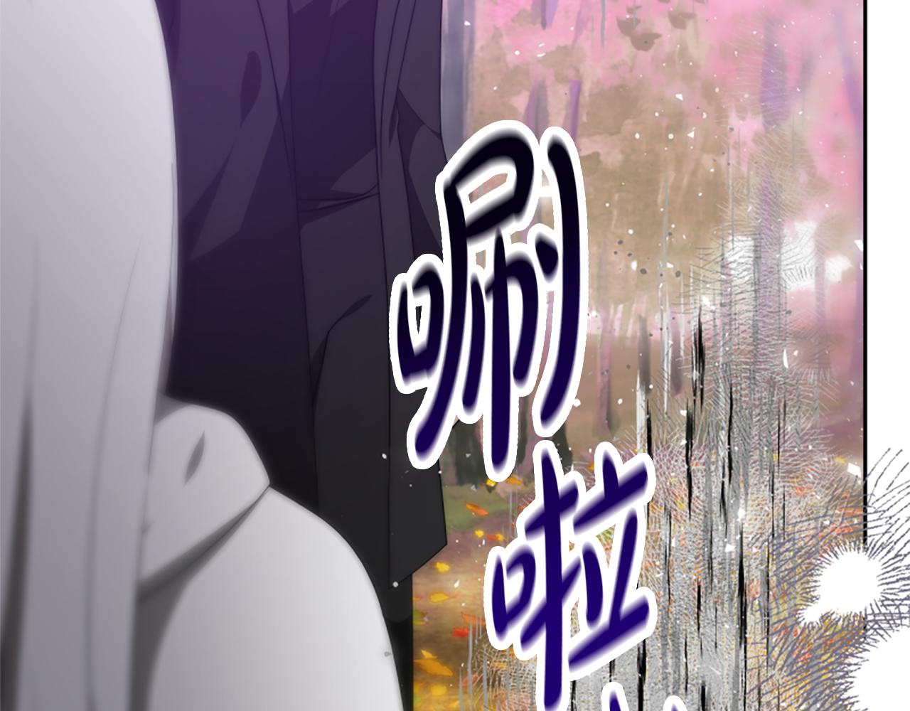 惡女靠系統收割崇拜 - 第63話 你怎麼還活着(5/5) - 5