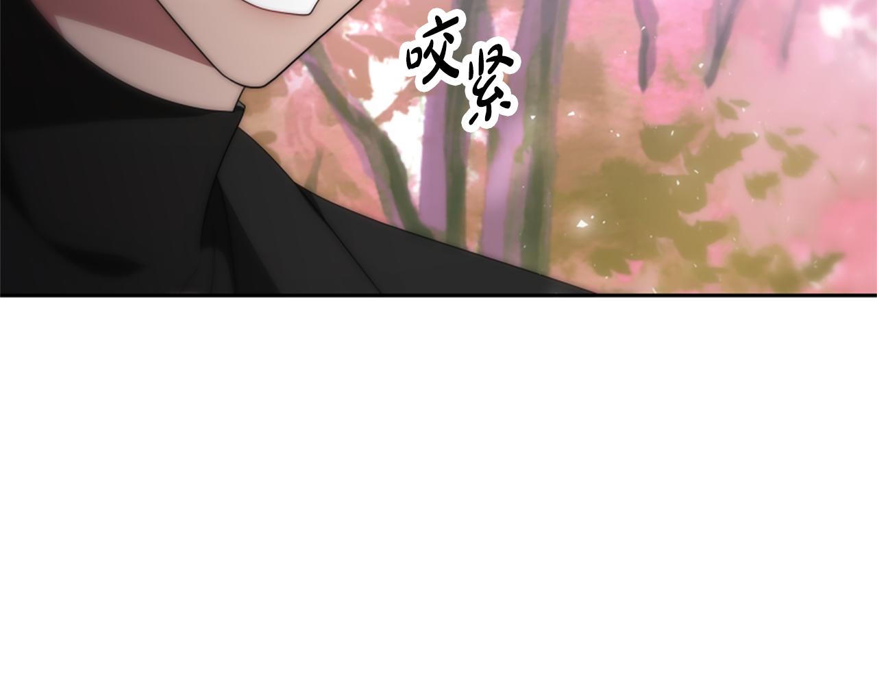 惡女靠系統收割崇拜 - 第63話 你怎麼還活着(5/5) - 2