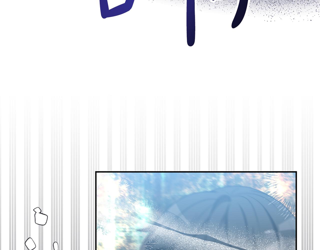 惡女靠系統收割崇拜 - 第63話 你怎麼還活着(5/5) - 5