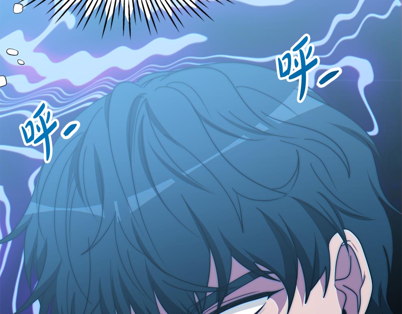 惡女靠系統收割崇拜 - 第63話 你怎麼還活着(5/5) - 2