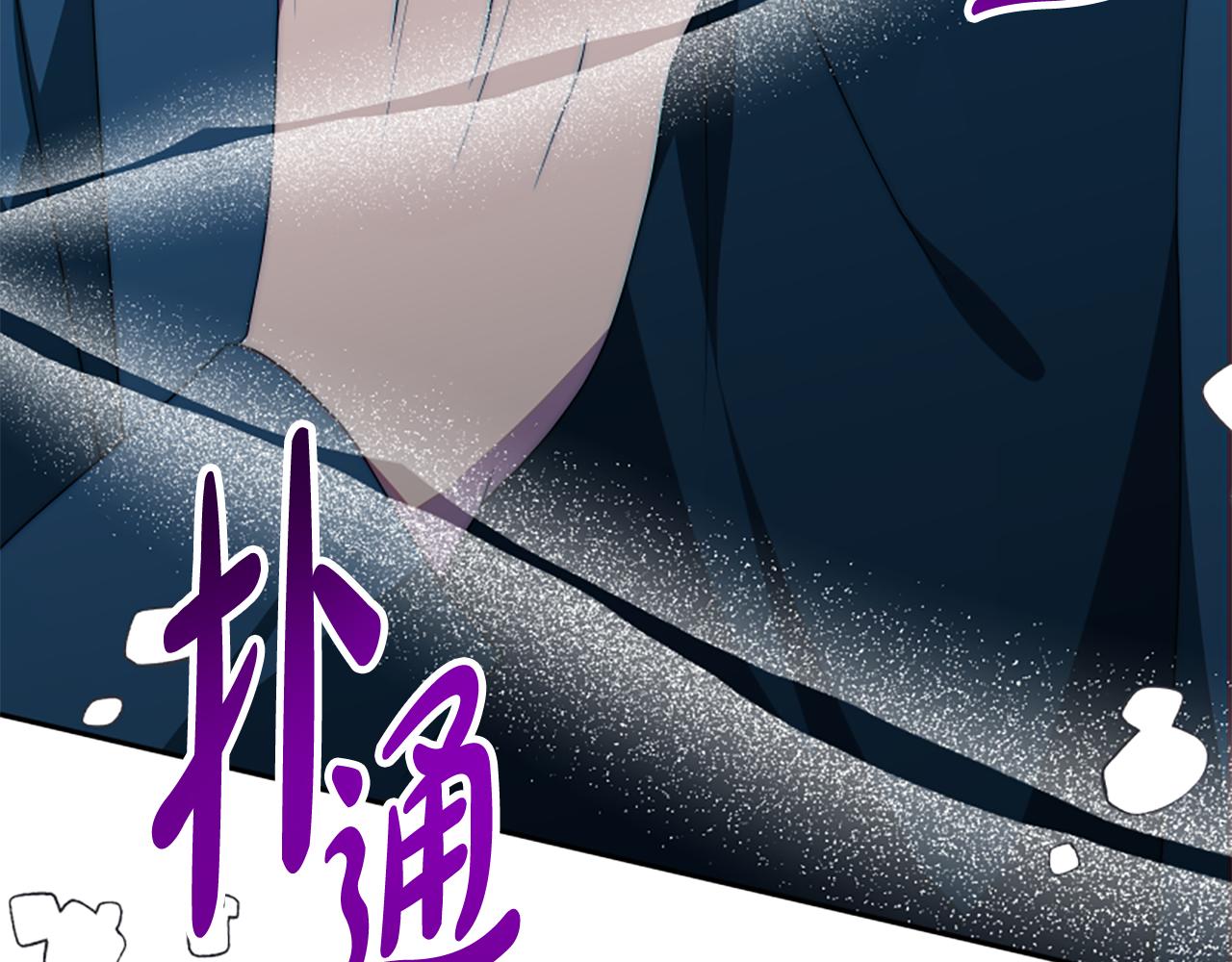 惡女靠系統收割崇拜 - 第63話 你怎麼還活着(5/5) - 5