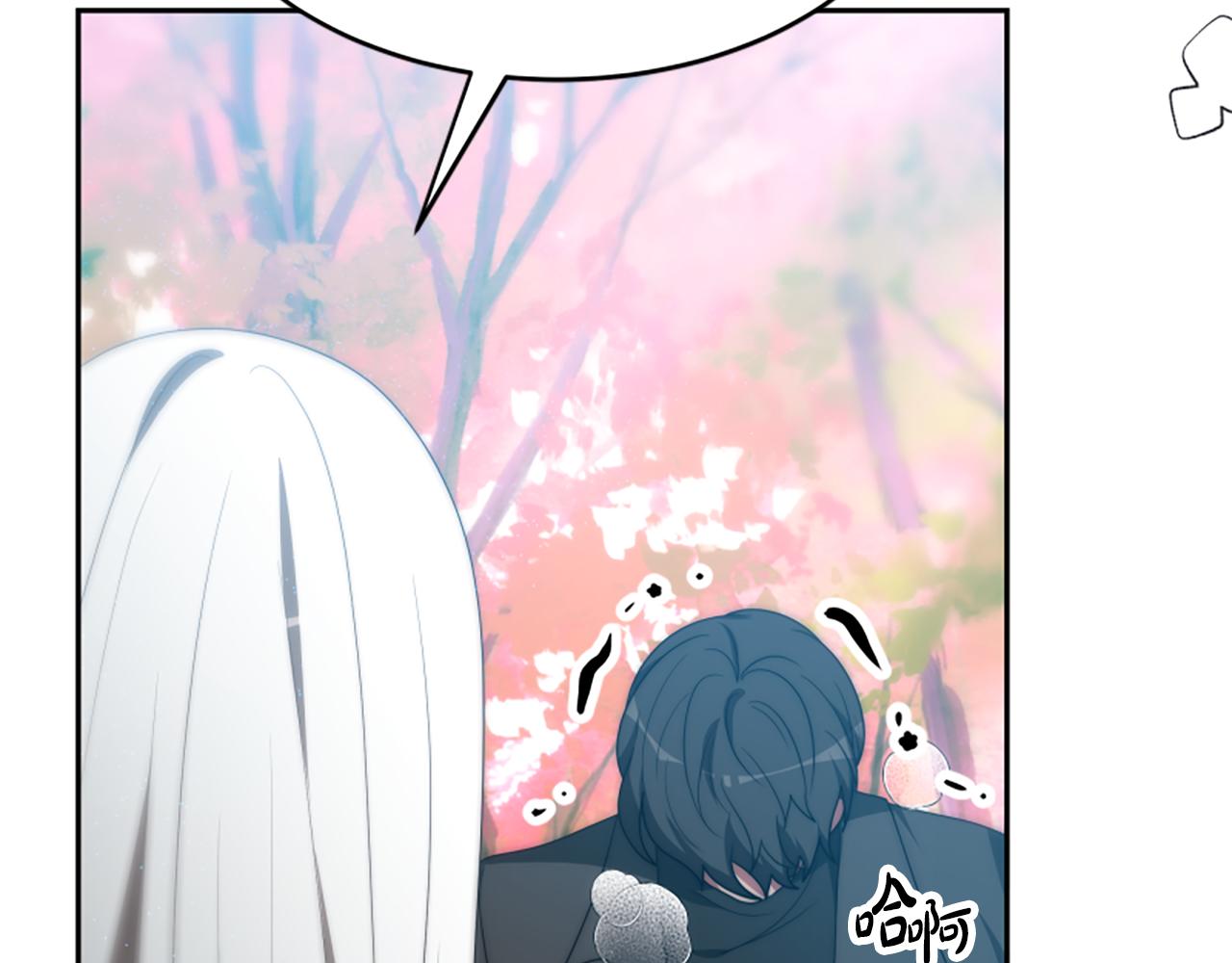 惡女靠系統收割崇拜 - 第63話 你怎麼還活着(5/5) - 1