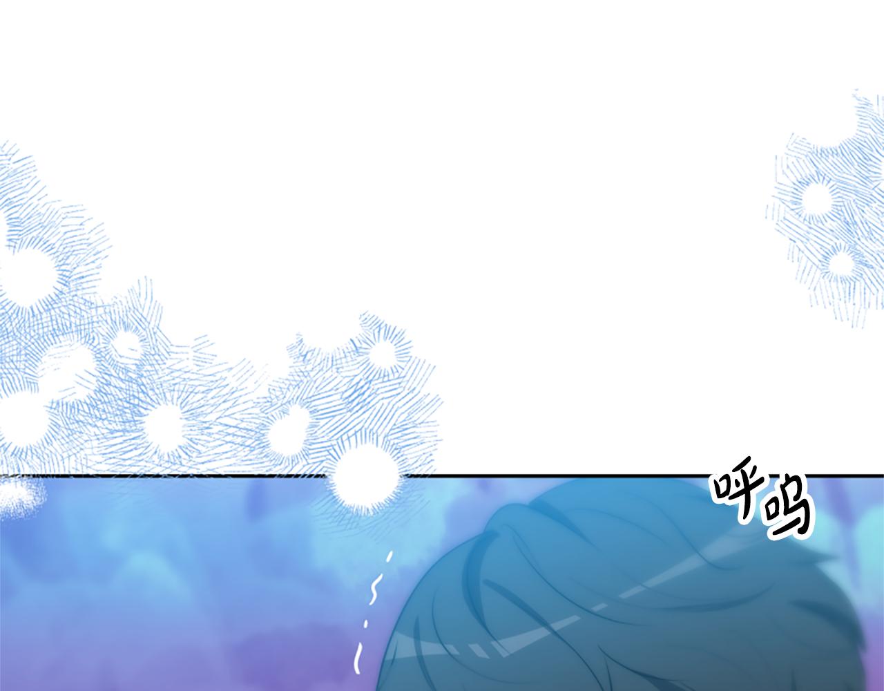 惡女靠系統收割崇拜 - 第63話 你怎麼還活着(5/5) - 3