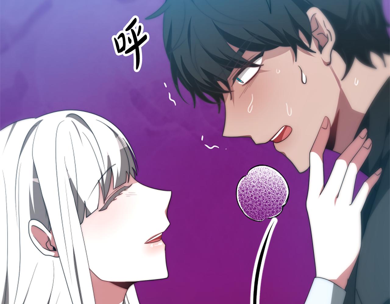 惡女靠系統收割崇拜 - 第63話 你怎麼還活着(5/5) - 4