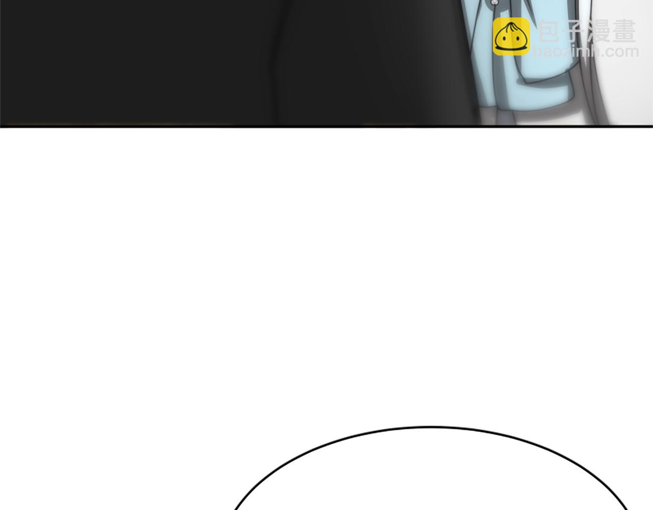 惡女靠系統收割崇拜 - 第63話 你怎麼還活着(1/5) - 8