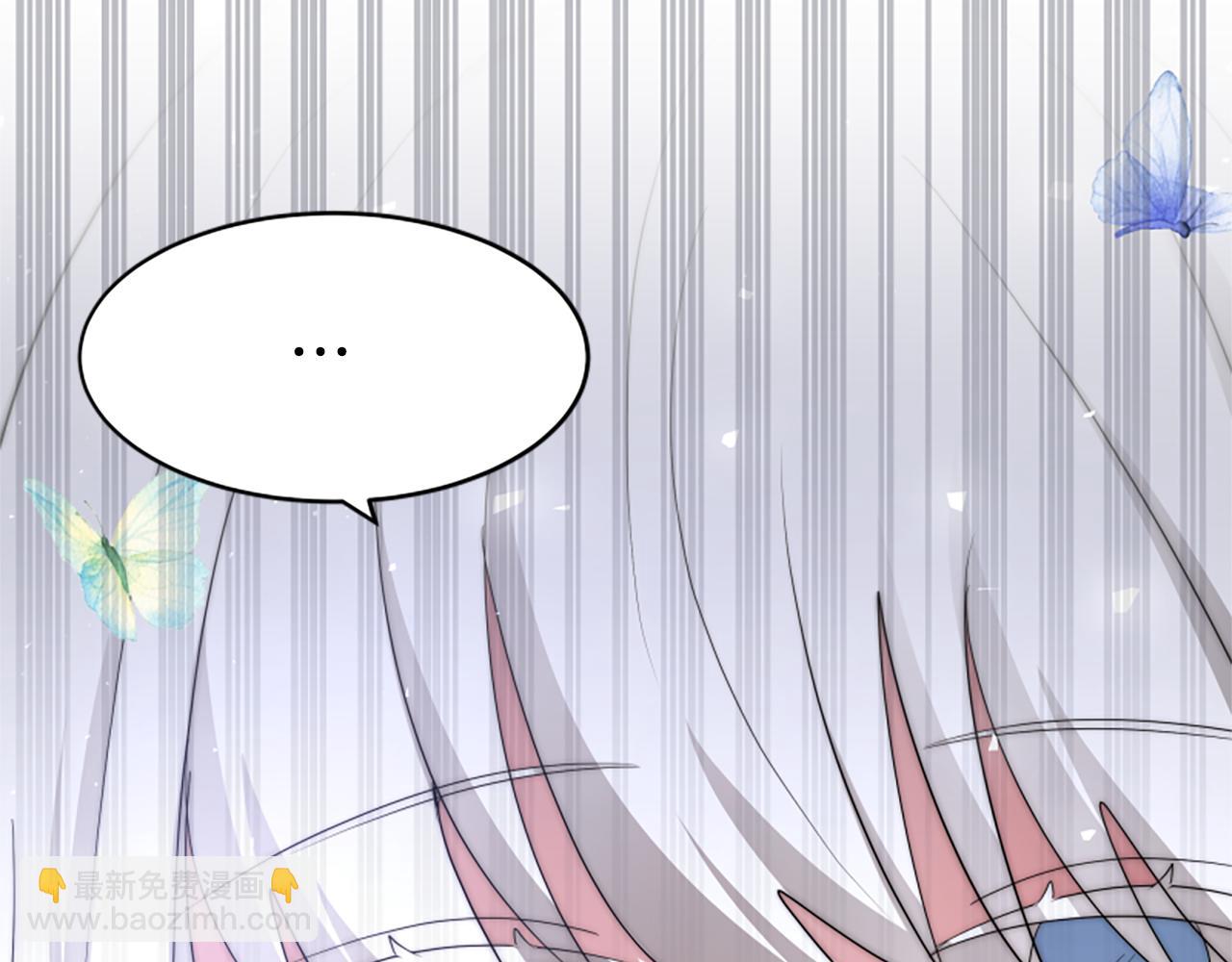 惡女靠系統收割崇拜 - 第63話 你怎麼還活着(2/5) - 5