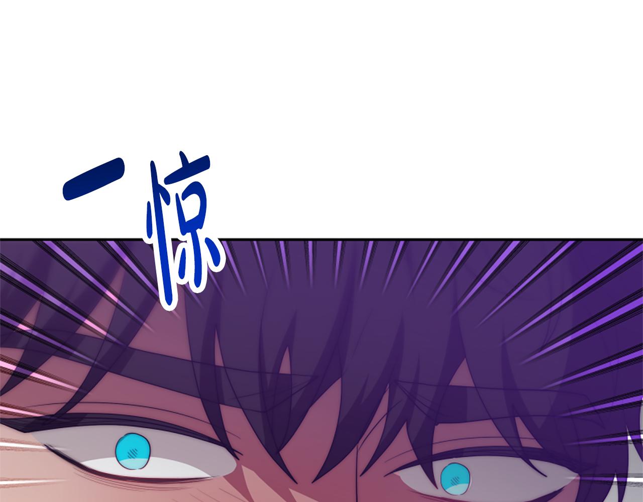 惡女靠系統收割崇拜 - 第63話 你怎麼還活着(2/5) - 3