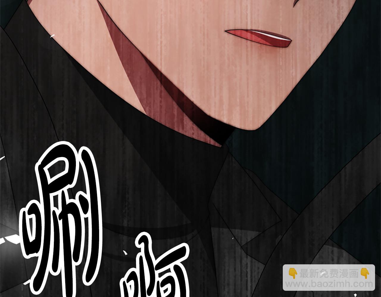 惡女靠系統收割崇拜 - 第63話 你怎麼還活着(2/5) - 7