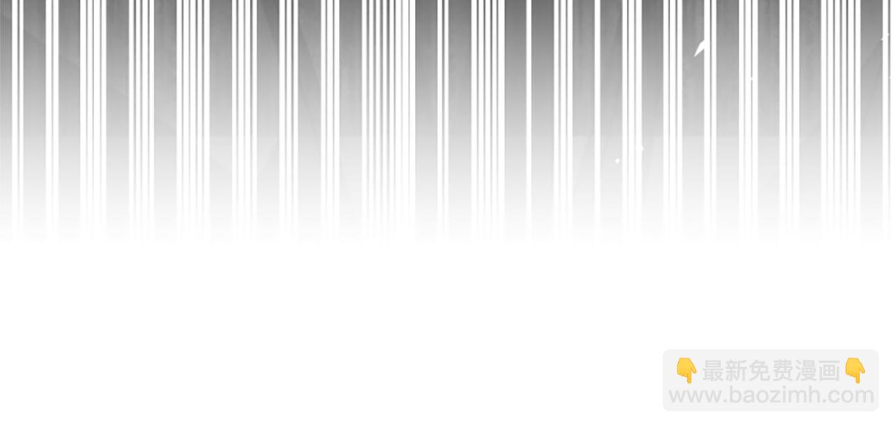 惡女靠系統收割崇拜 - 第63話 你怎麼還活着(2/5) - 1