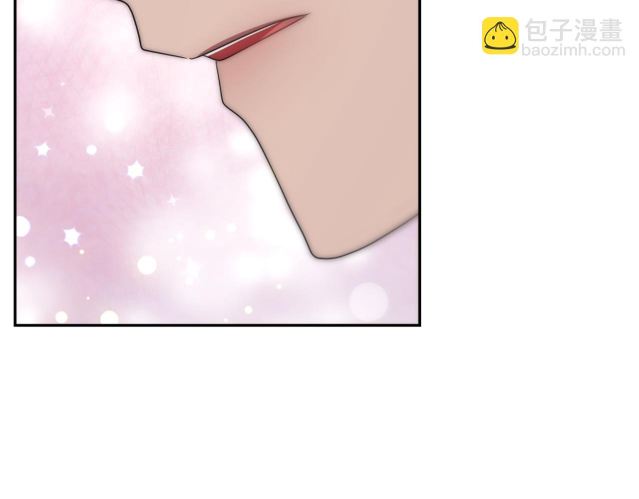 惡女靠系統收割崇拜 - 第65話 在一起吧(3/5) - 8