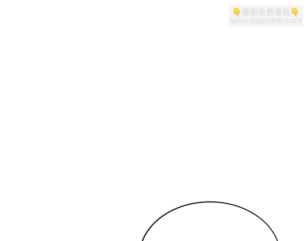 惡女靠系統收割崇拜 - 第65話 在一起吧(1/5) - 4