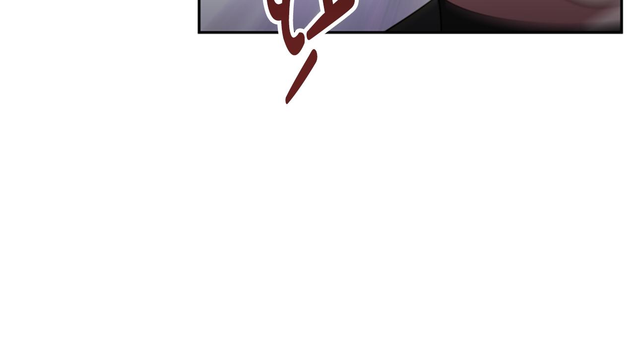 惡女靠系統收割崇拜 - 第65話 在一起吧(3/5) - 2