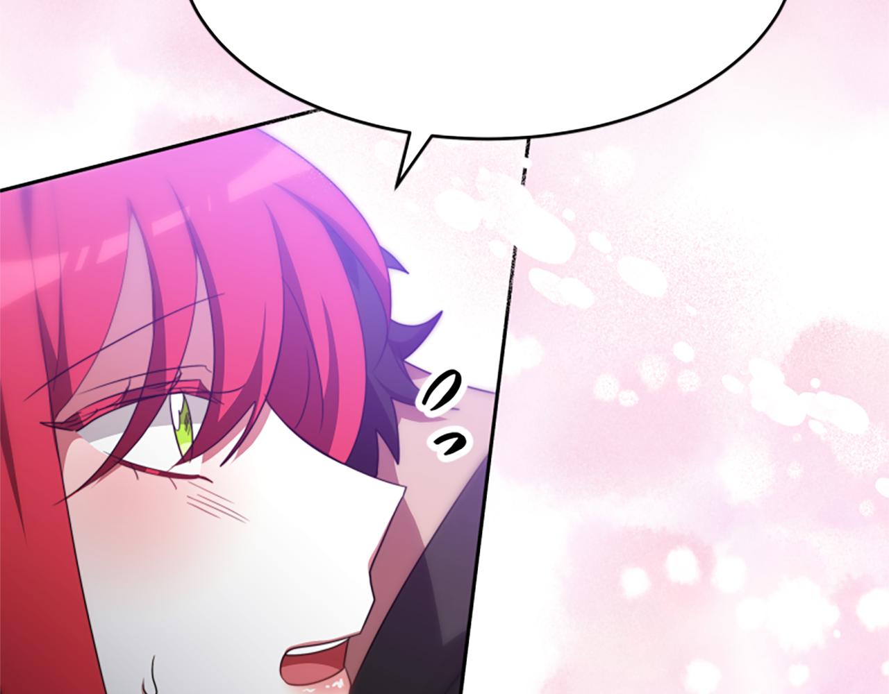 惡女靠系統收割崇拜 - 第65話 在一起吧(3/5) - 6