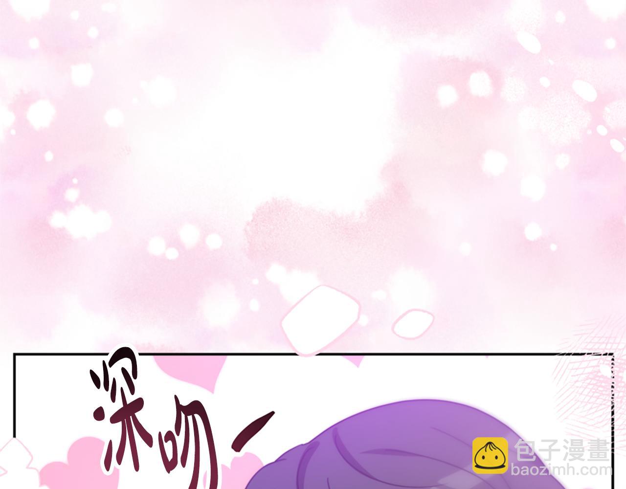 惡女靠系統收割崇拜 - 第65話 在一起吧(3/5) - 1