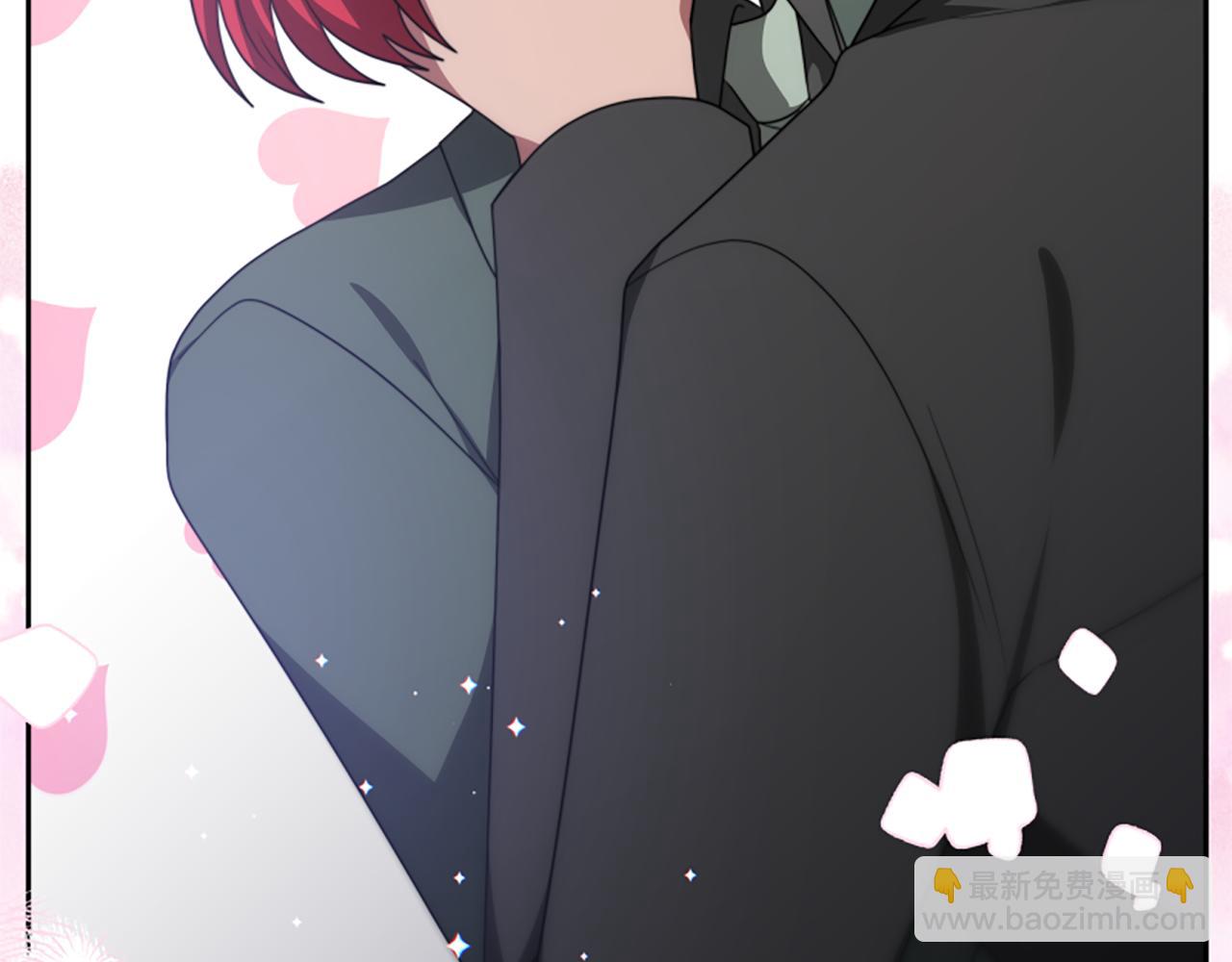 惡女靠系統收割崇拜 - 第65話 在一起吧(3/5) - 3