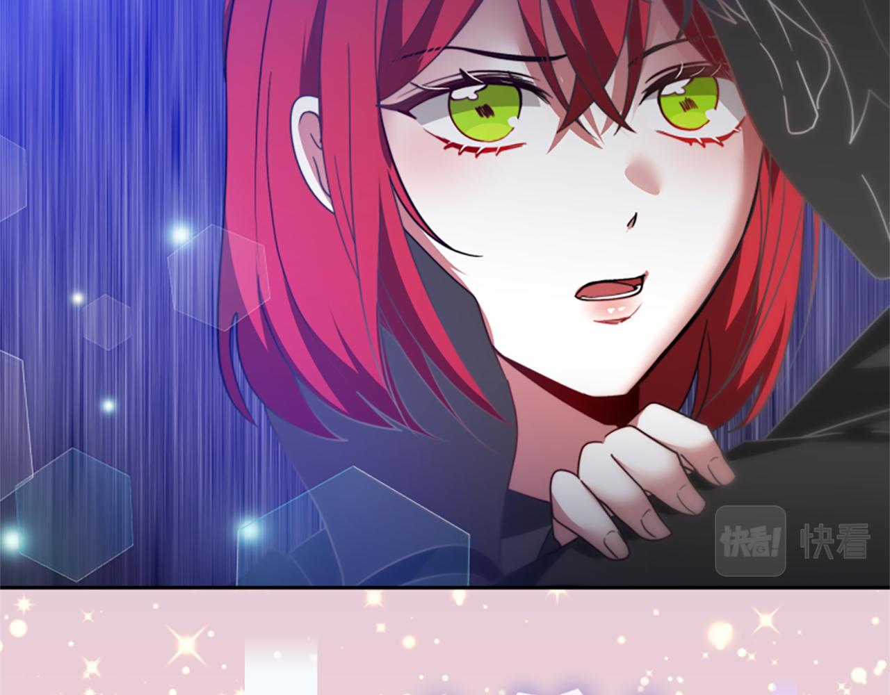 惡女靠系統收割崇拜 - 第65話 在一起吧(4/5) - 5