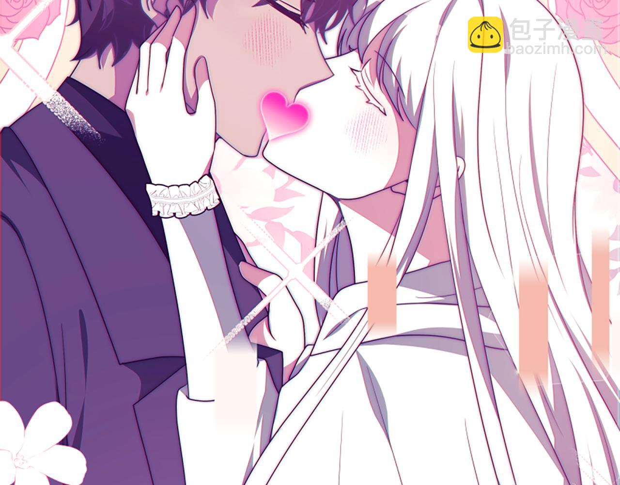 惡女靠系統收割崇拜 - 第65話 在一起吧(4/5) - 6