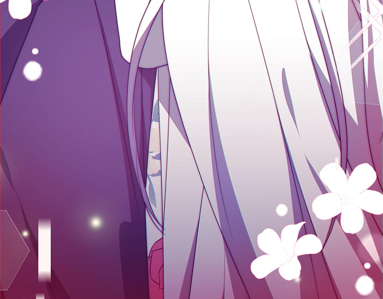 惡女靠系統收割崇拜 - 第65話 在一起吧(4/5) - 7