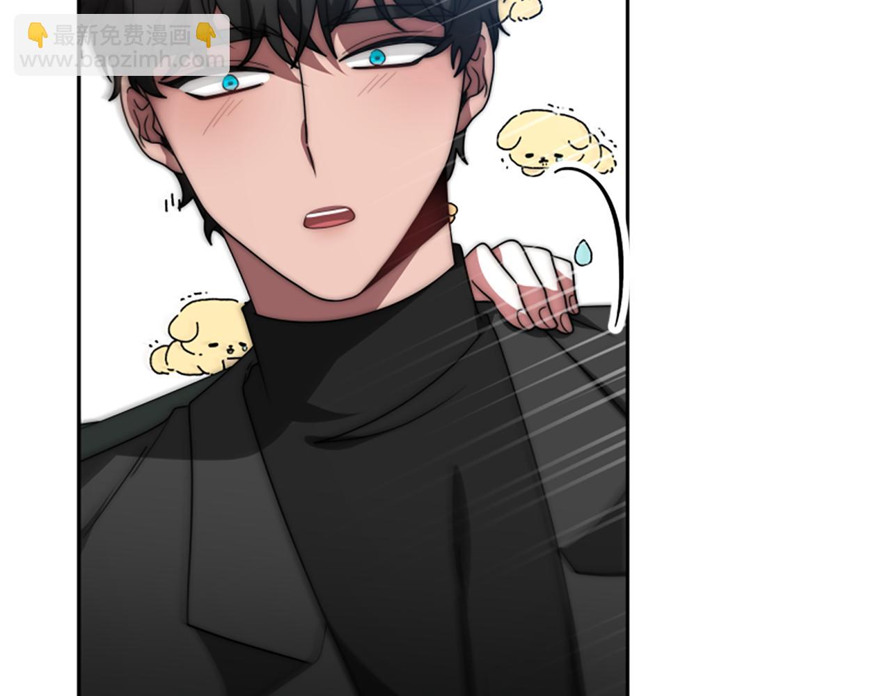 惡女靠系統收割崇拜 - 第65話 在一起吧(1/5) - 1