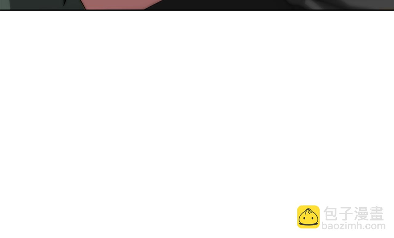 惡女靠系統收割崇拜 - 第65話 在一起吧(1/5) - 6