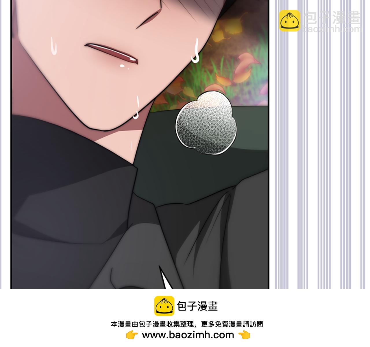 惡女靠系統收割崇拜 - 第65話 在一起吧(1/5) - 2