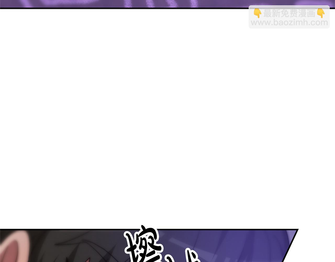 惡女靠系統收割崇拜 - 第65話 在一起吧(2/5) - 8