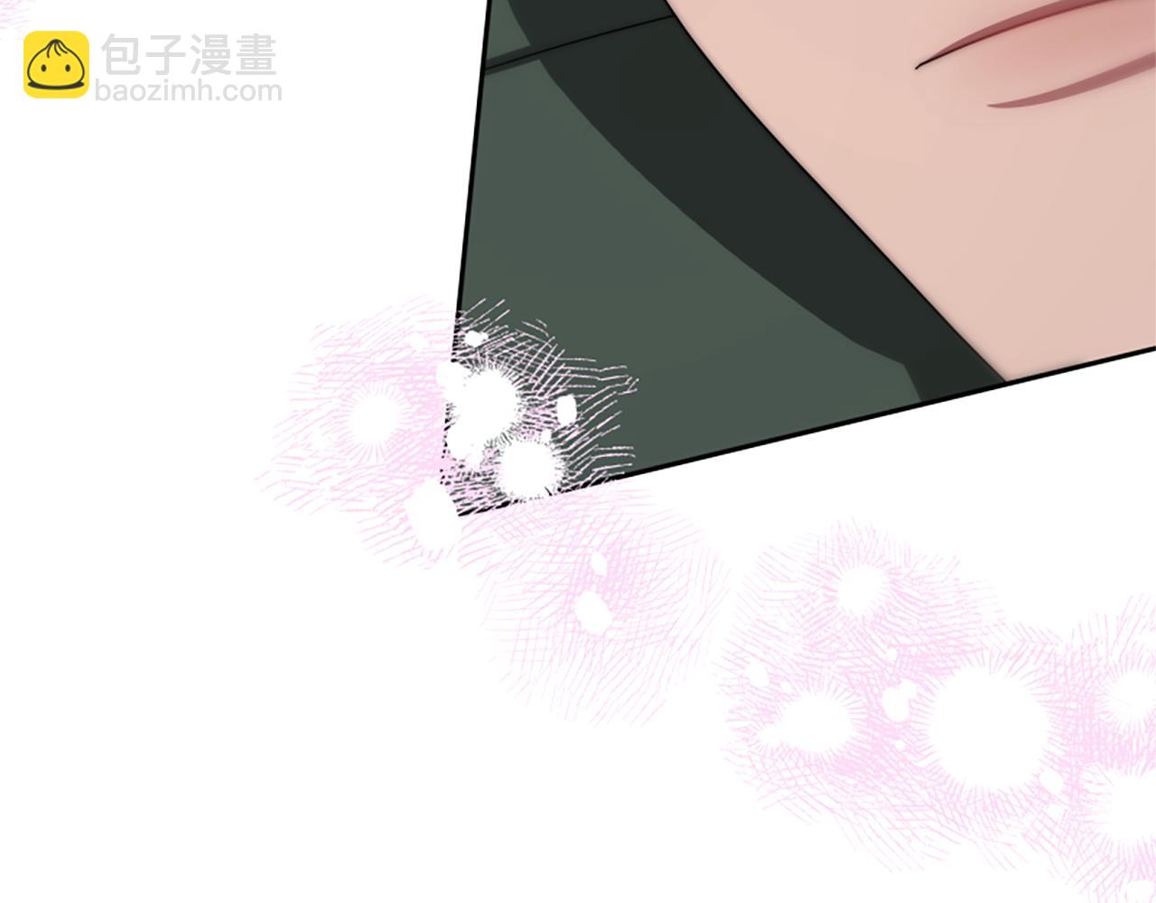 惡女靠系統收割崇拜 - 第65話 在一起吧(2/5) - 6