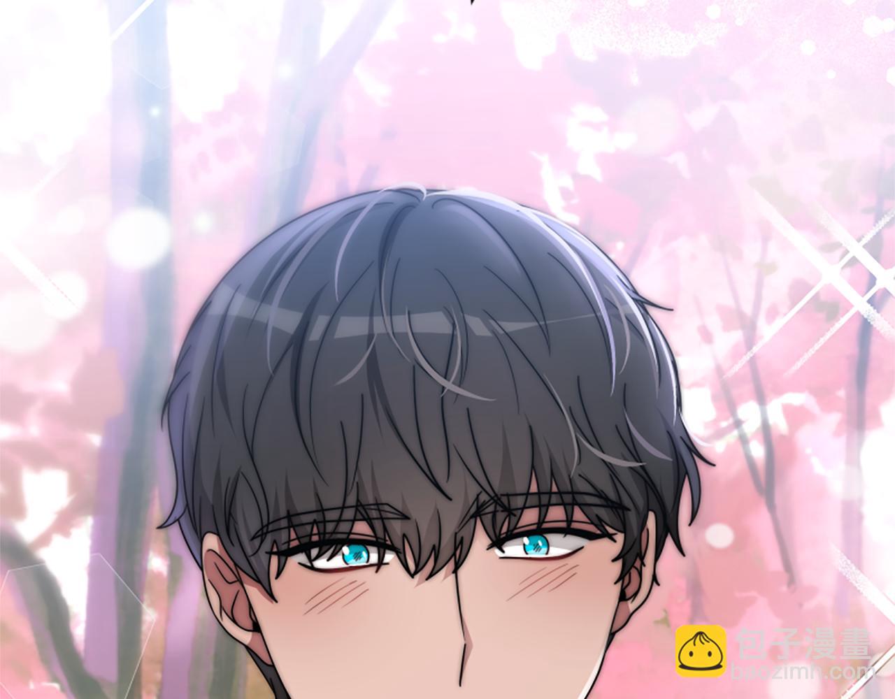 惡女靠系統收割崇拜 - 第65話 在一起吧(2/5) - 4