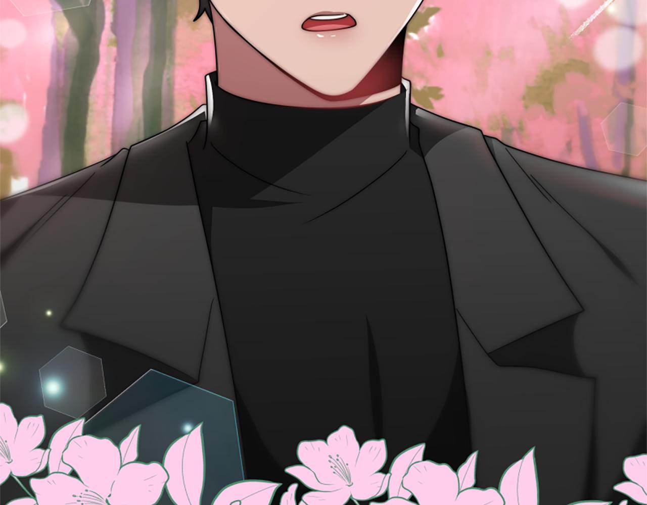 惡女靠系統收割崇拜 - 第65話 在一起吧(2/5) - 5