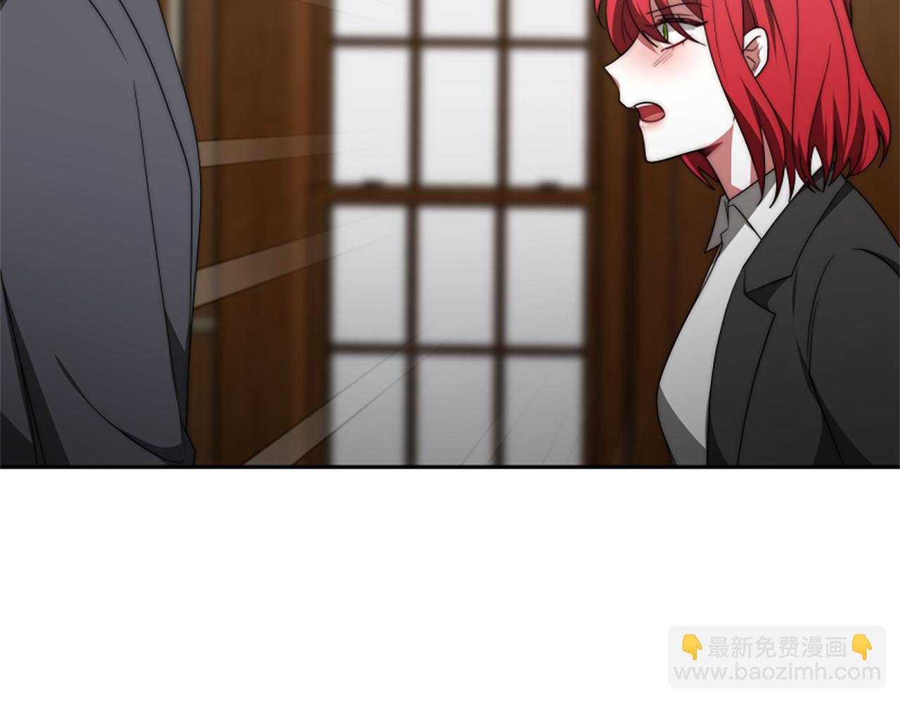 惡女靠系統收割崇拜 - 第67話 一個機會(3/5) - 7