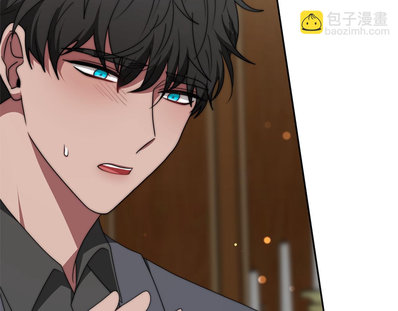 惡女靠系統收割崇拜 - 第67話 一個機會(3/5) - 1