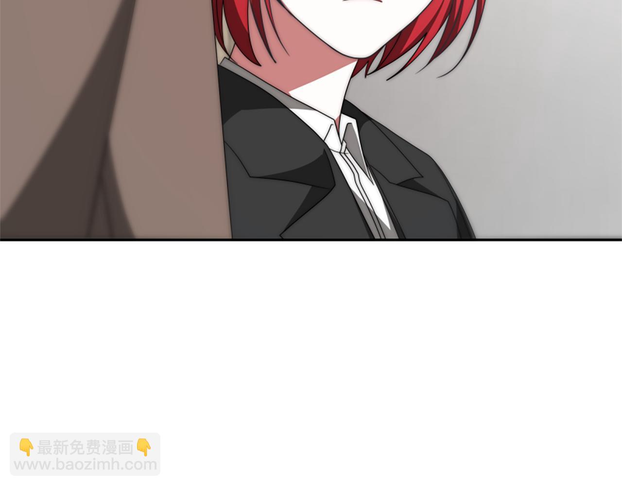 惡女靠系統收割崇拜 - 第67話 一個機會(4/5) - 1