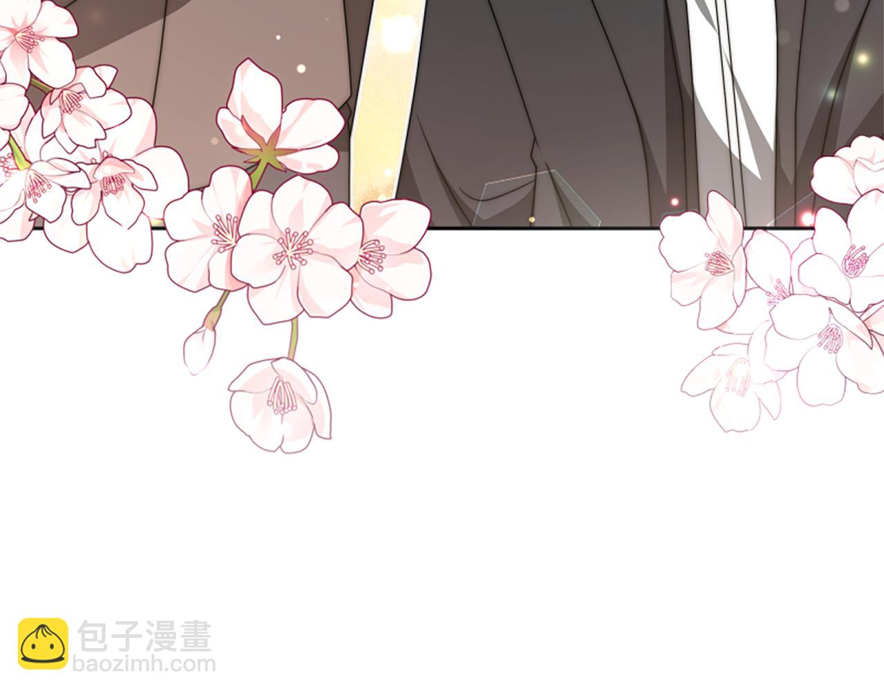 惡女靠系統收割崇拜 - 第67話 一個機會(4/5) - 6