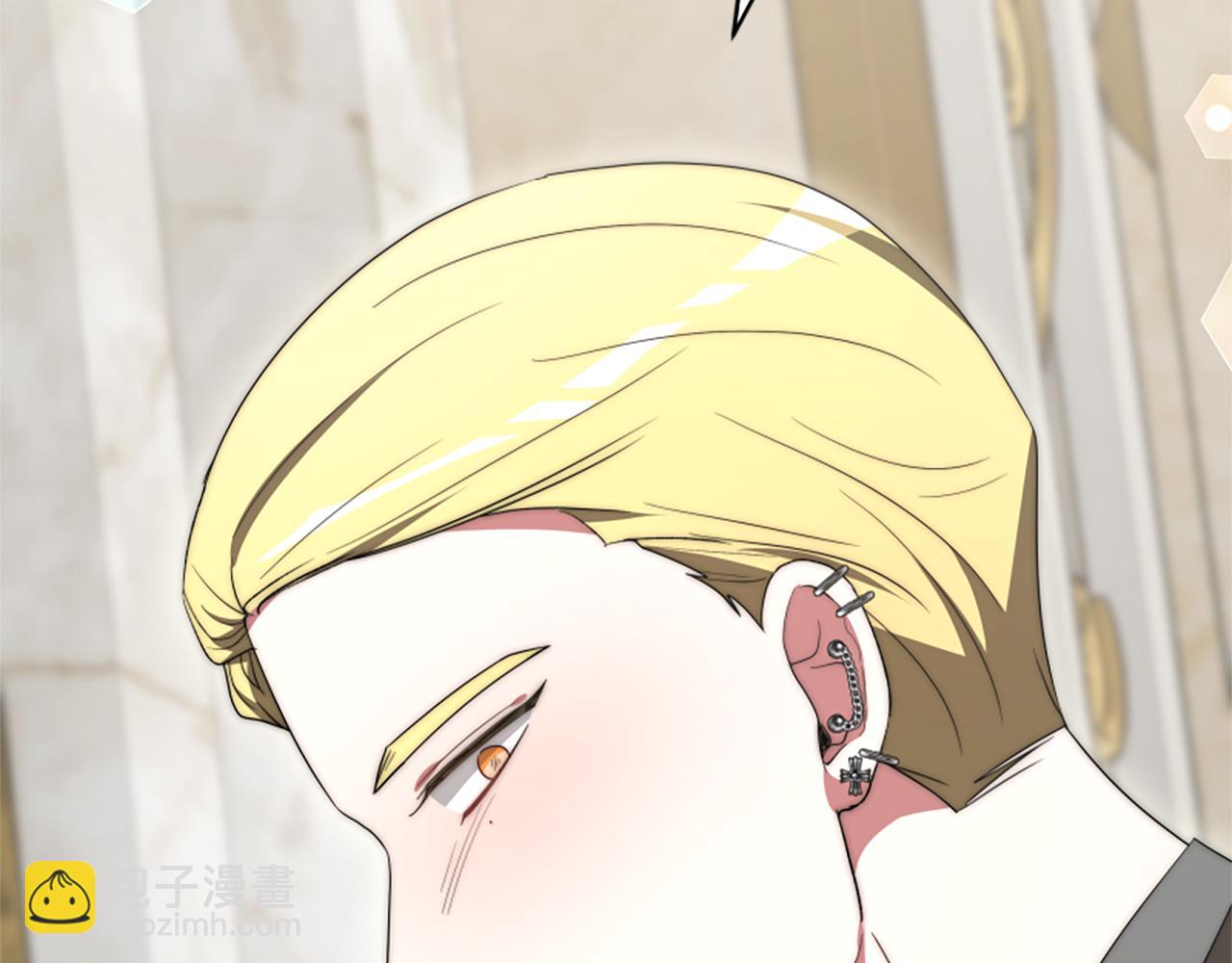 惡女靠系統收割崇拜 - 第67話 一個機會(4/5) - 3