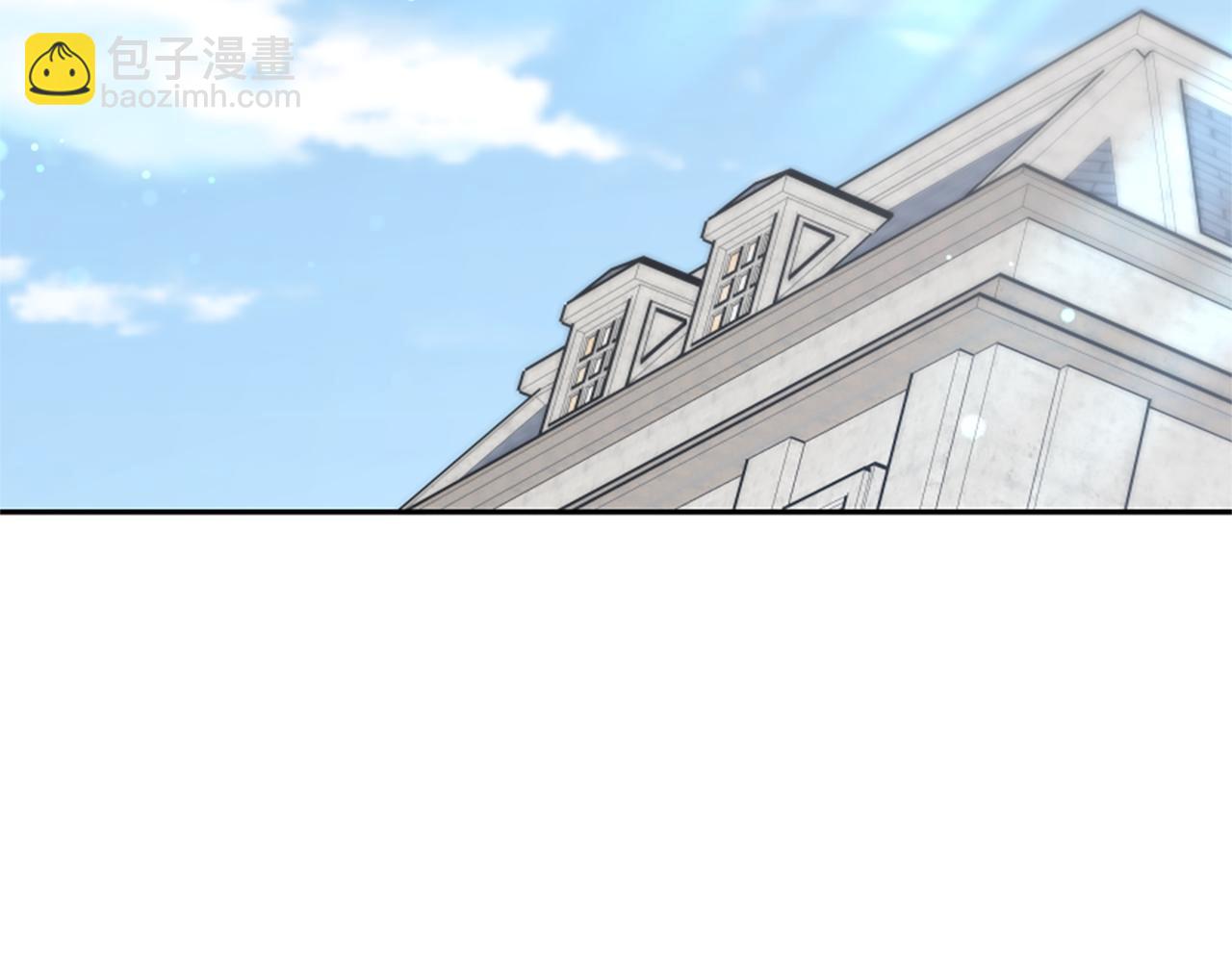 惡女靠系統收割崇拜 - 第67話 一個機會(4/5) - 4