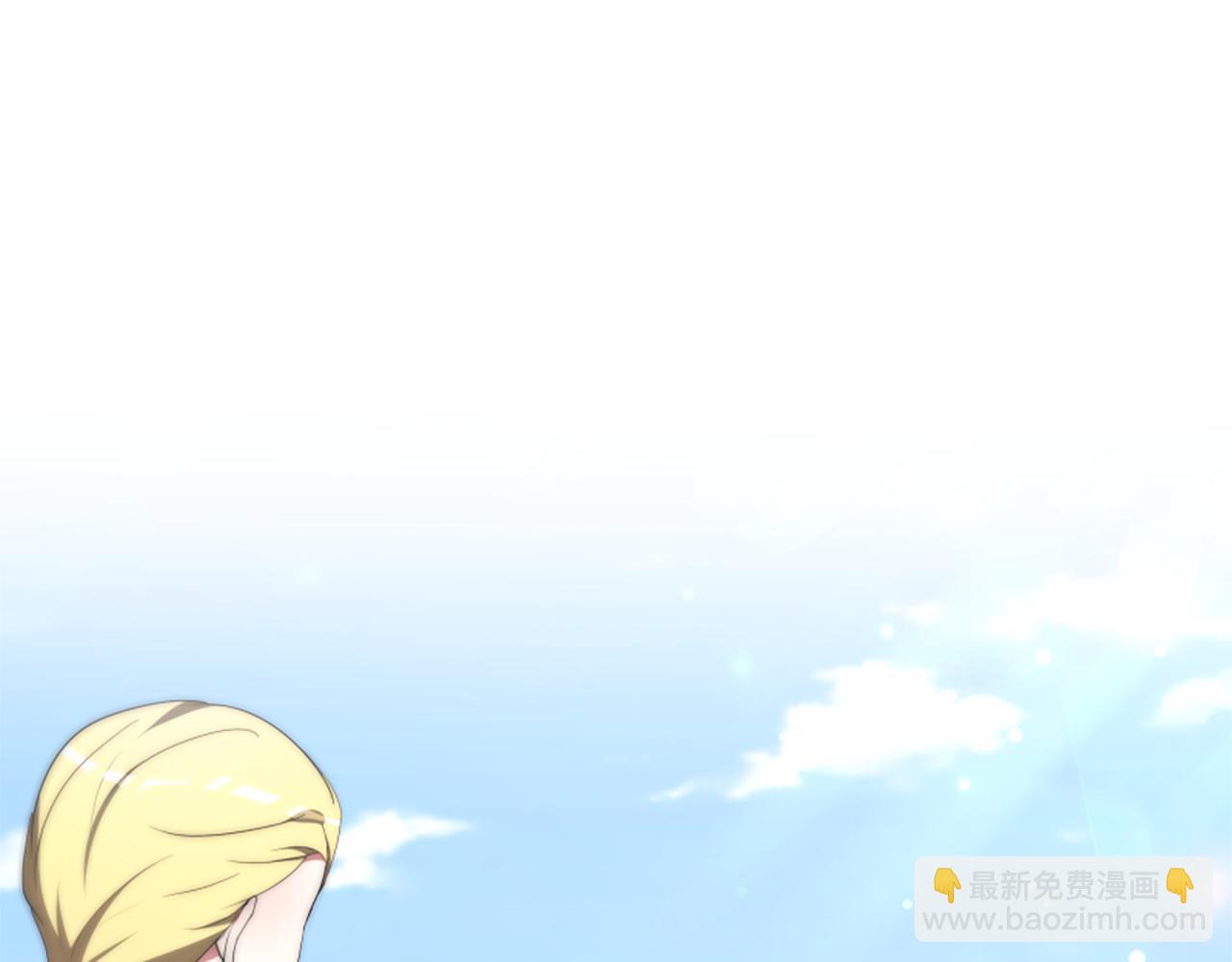 惡女靠系統收割崇拜 - 第67話 一個機會(4/5) - 5