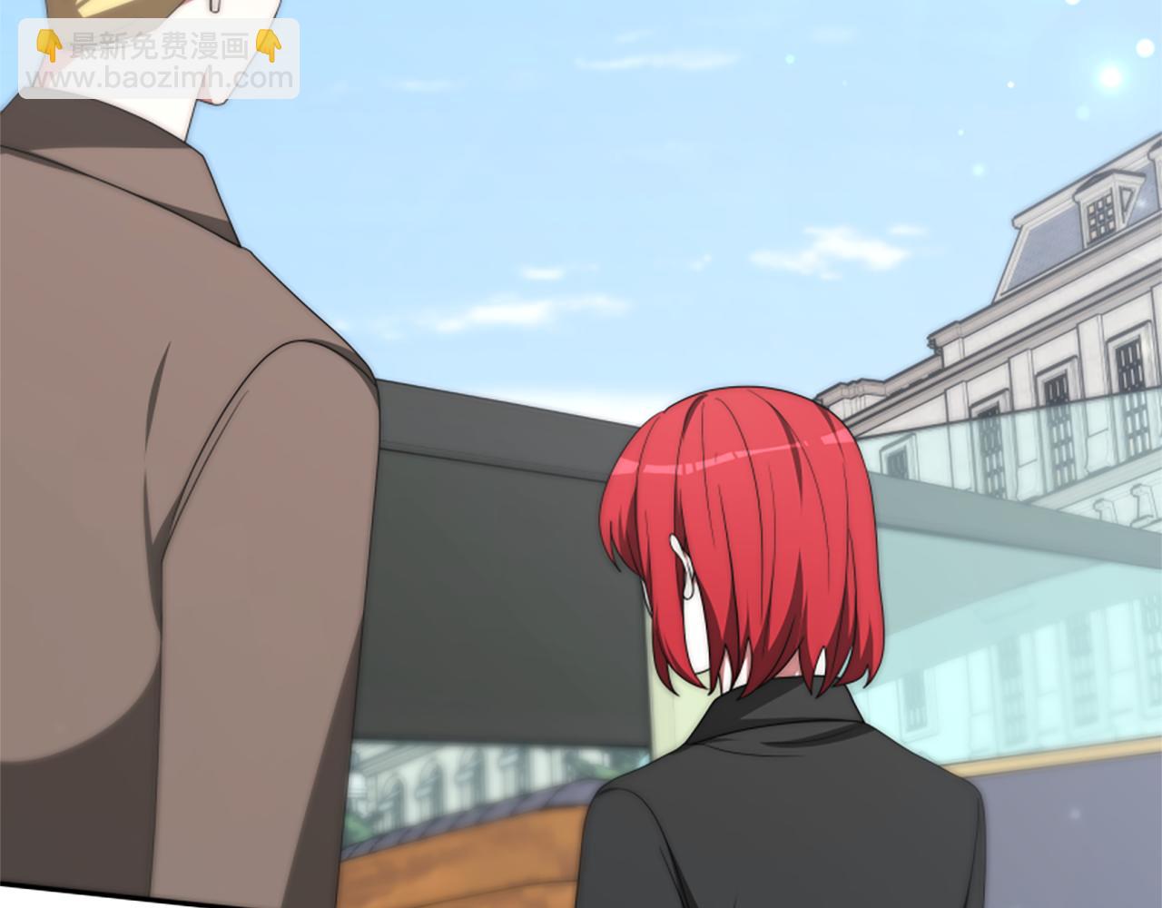 惡女靠系統收割崇拜 - 第67話 一個機會(4/5) - 6