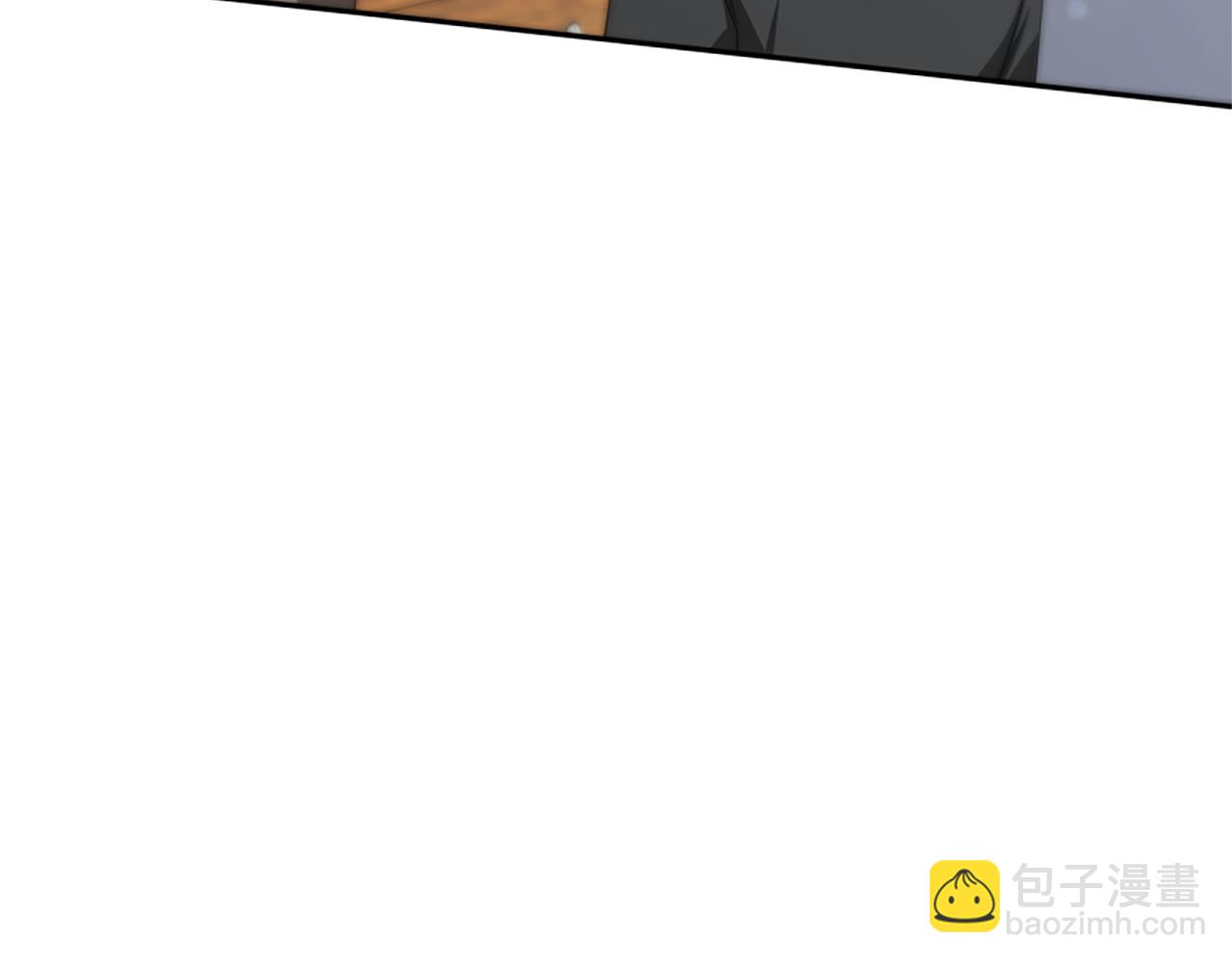 惡女靠系統收割崇拜 - 第67話 一個機會(4/5) - 7