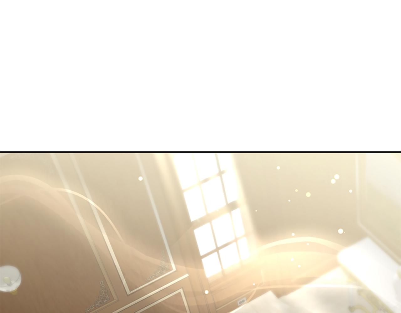 惡女靠系統收割崇拜 - 第67話 一個機會(4/5) - 1