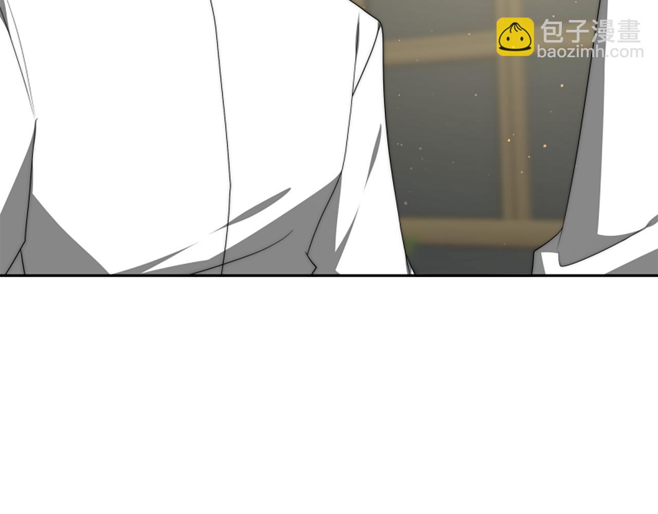 惡女靠系統收割崇拜 - 第67話 一個機會(5/5) - 4