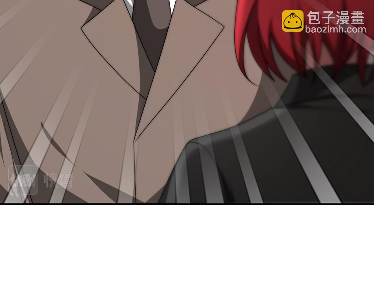 惡女靠系統收割崇拜 - 第67話 一個機會(1/5) - 8