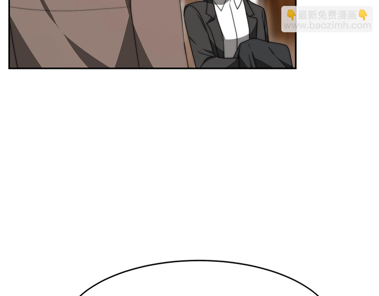 惡女靠系統收割崇拜 - 第67話 一個機會(1/5) - 7